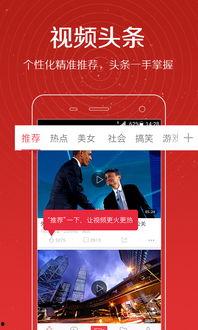 皮哥爆料视频大全下载最新